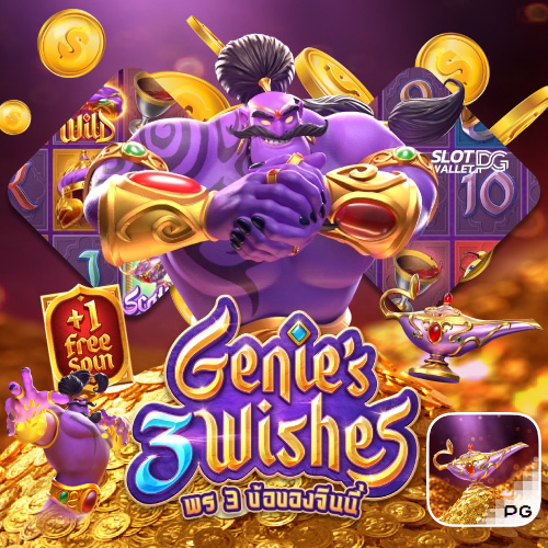 Genie_s 3 Wishes jokerno1